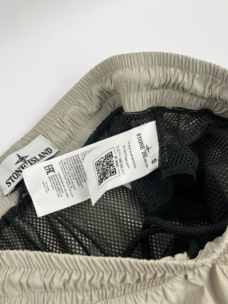 Шорти Stone Island Program