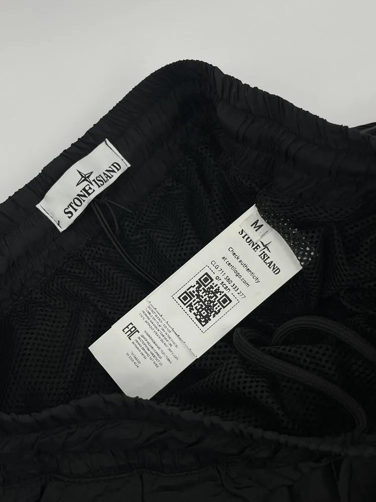 Шорти Stone Island Program