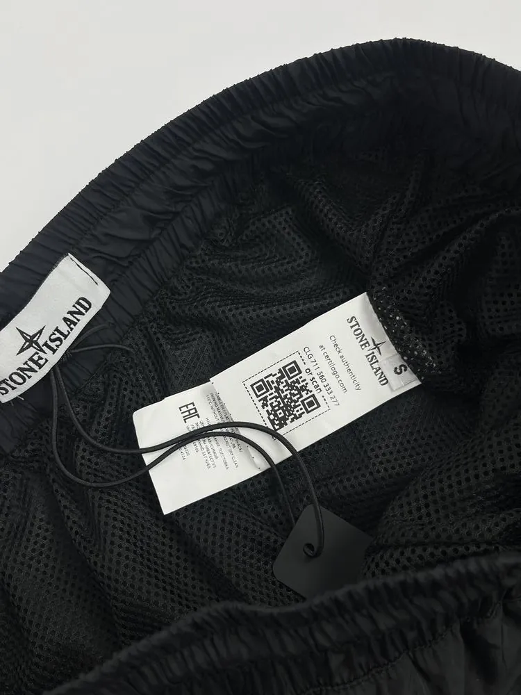 Шорти Stone Island Nylon Patch