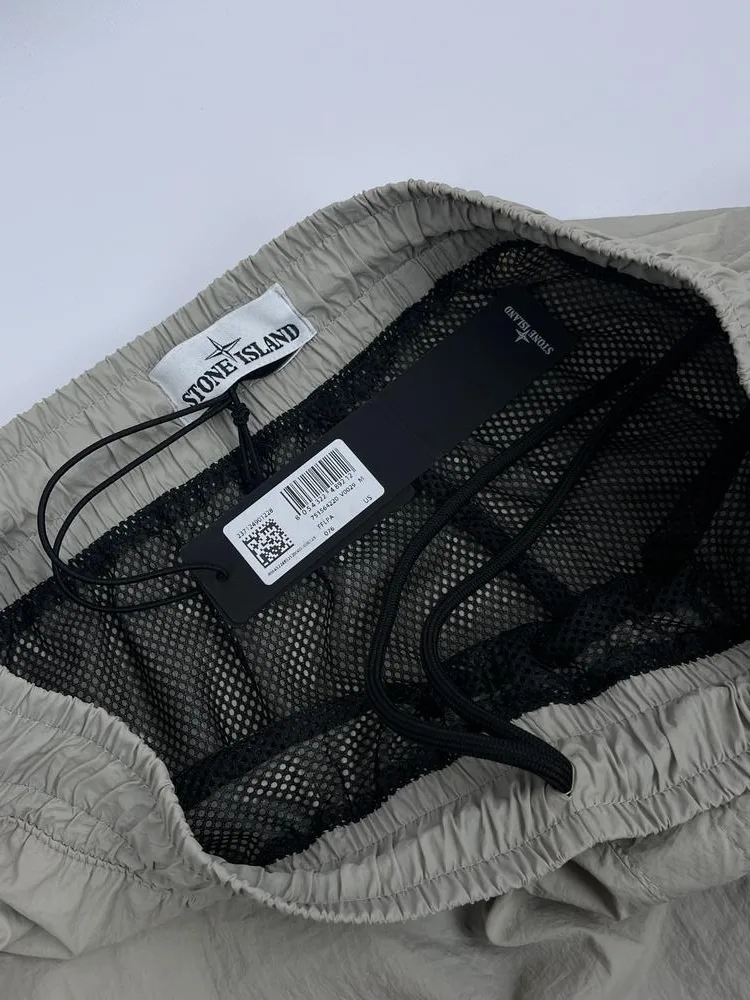 Шорти Stone Island Nylon Patch