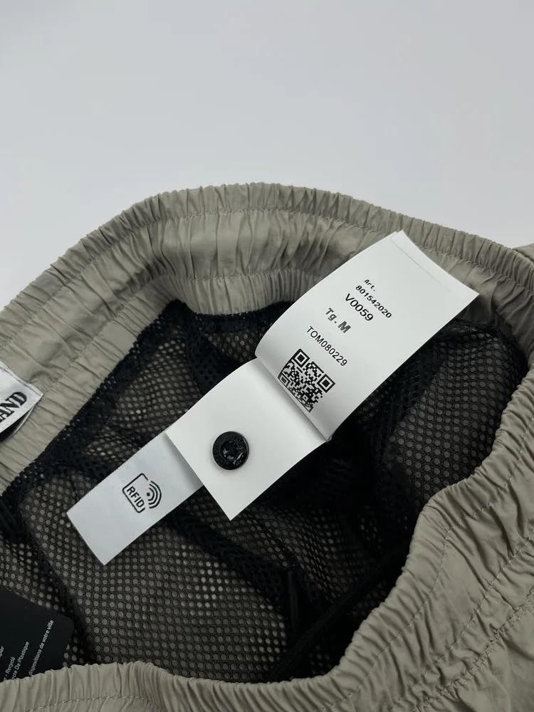 Шорти Stone Island Nylon Patch