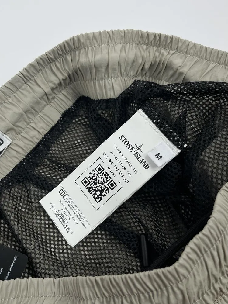 Шорти Stone Island Nylon Patch