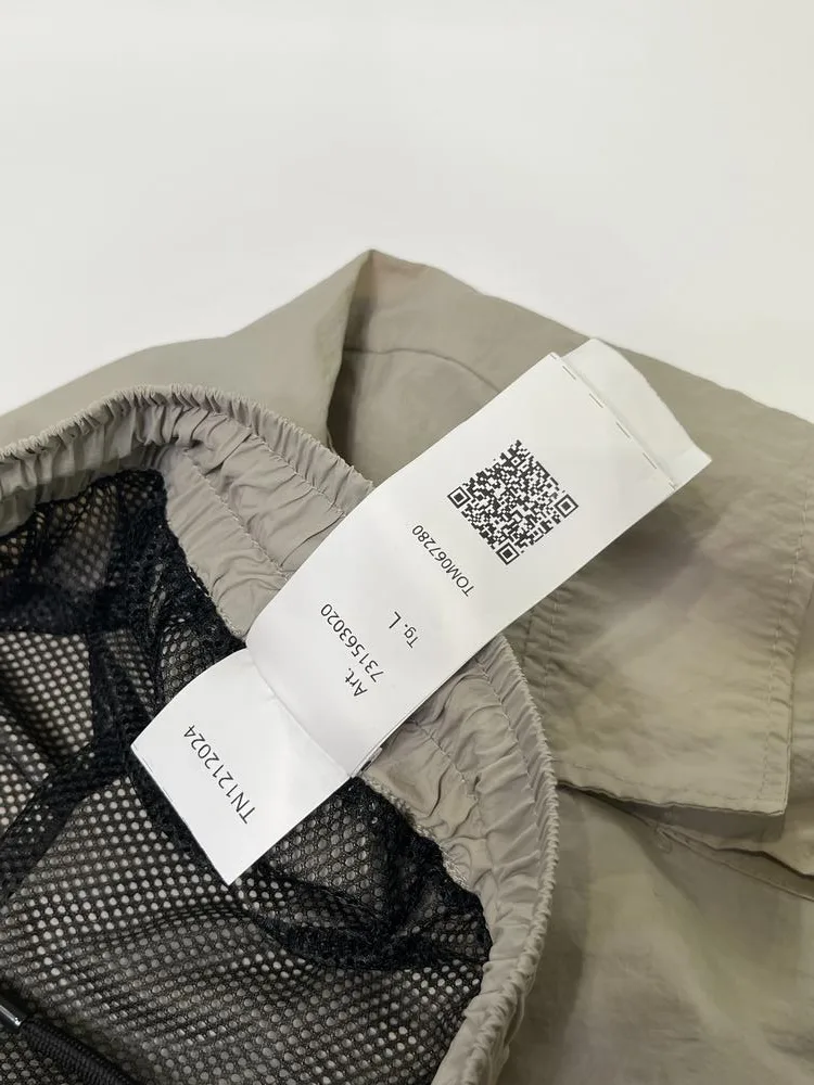 Штани Stone Island Nylon Patch