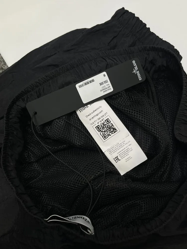 Штани Stone Island Nylon Patch
