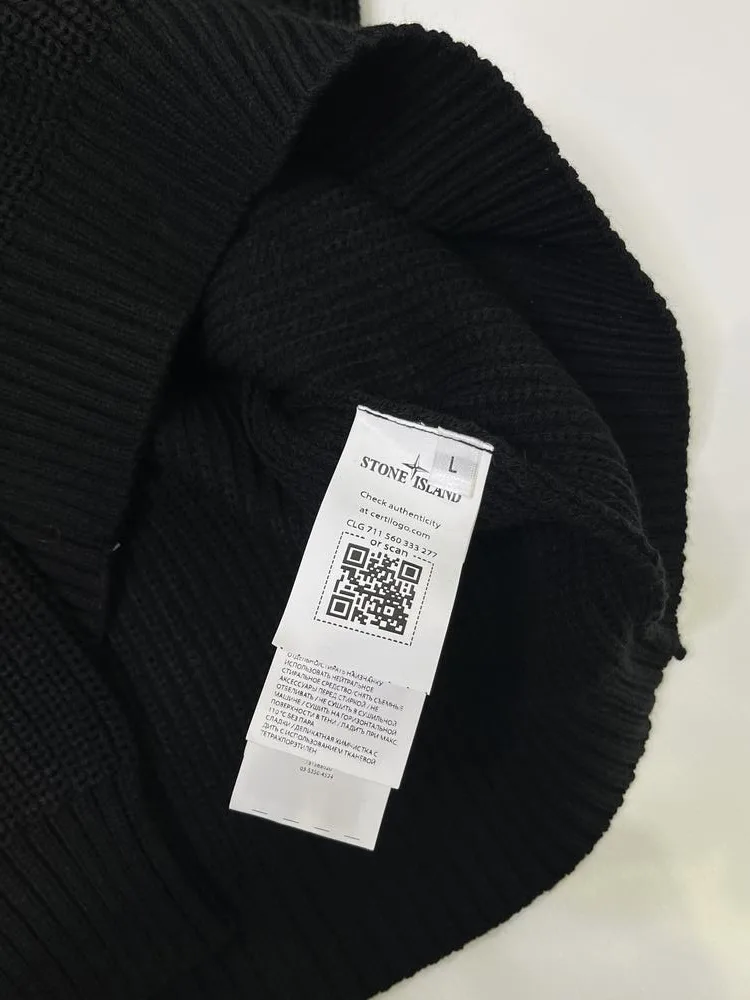Светр Stone Island Ribbed high-neck