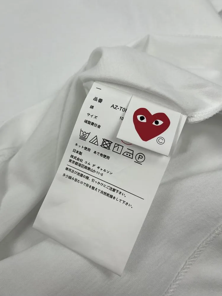 Футболка CDG Classic