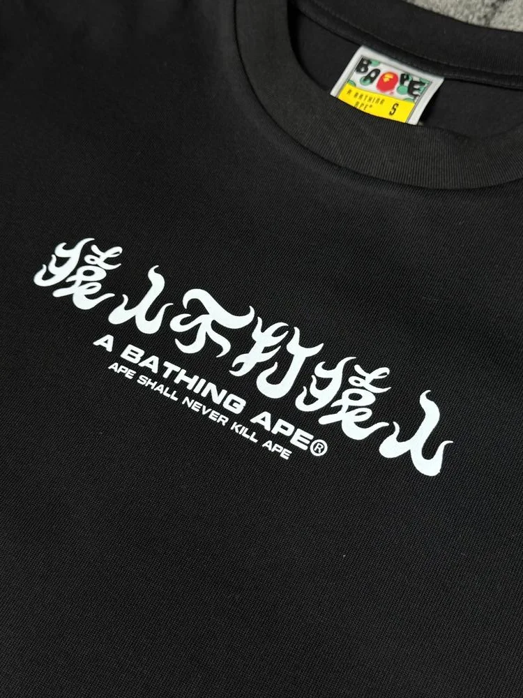 Футболка Bape Camo Kanji