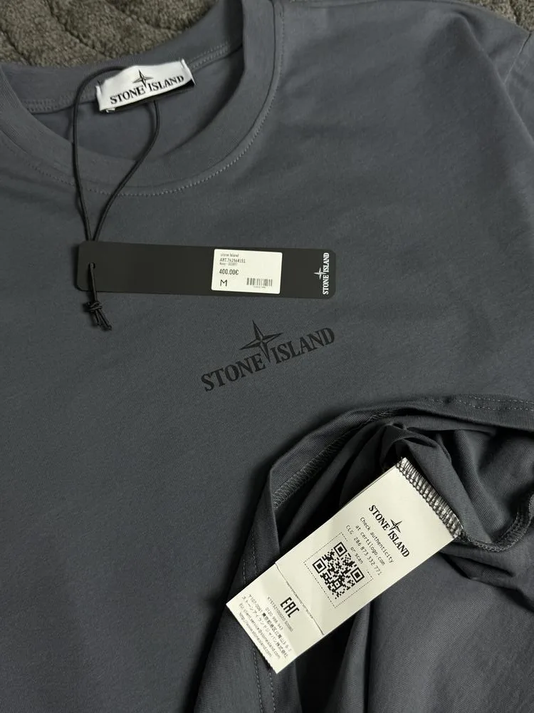 Футболка Stone Island Dron Two