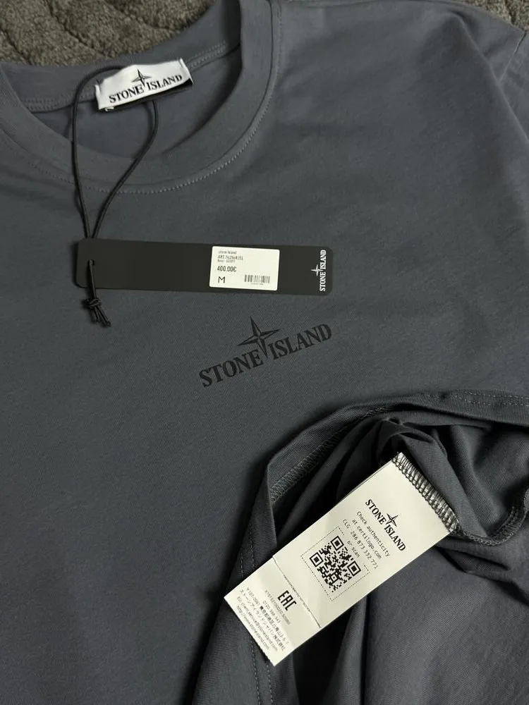 Футболка Stone Island Dron Two