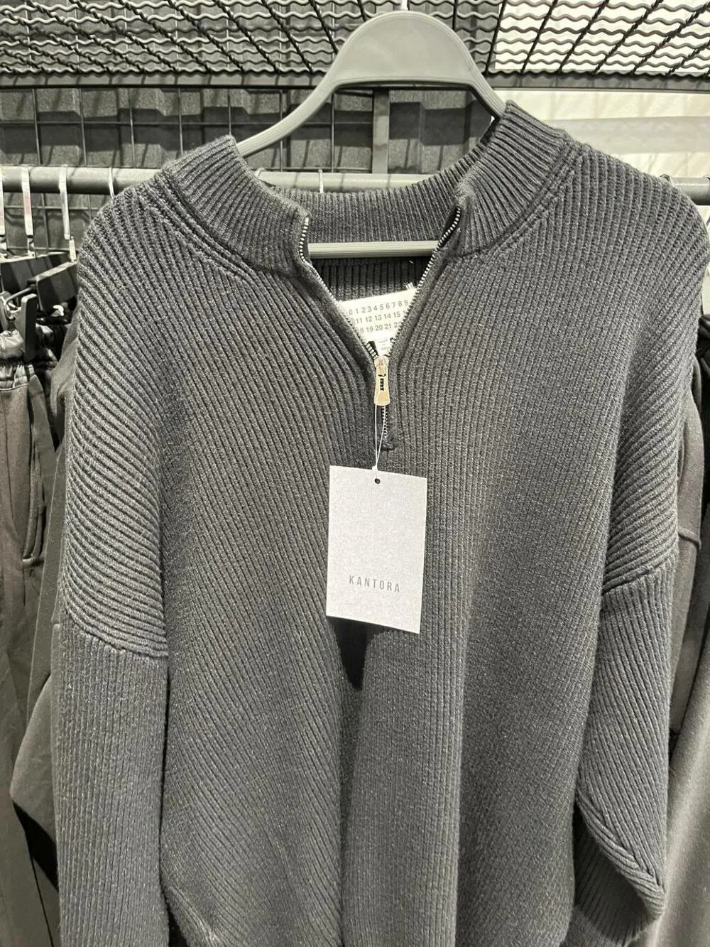 Maison Margiela Кардіган