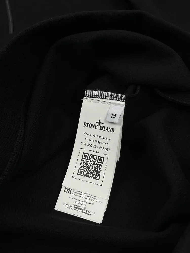 Зіп Stone Island 1/4
