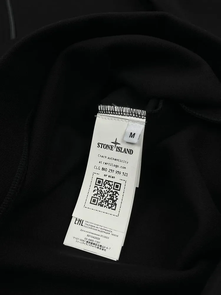 Зіп Stone Island 1/4